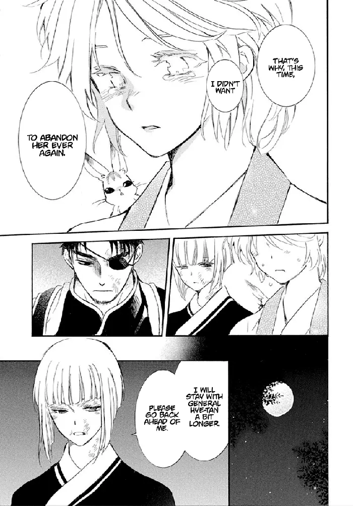 Yona of the Dawn Chapter 244 image 16_optimized
